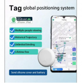 Wireless Find Tag / Route tracking / + ключодържател / Черен