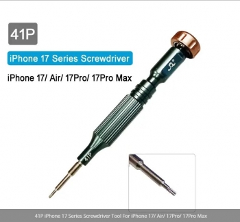Отвертка Xili / 4IP за iPhone 17